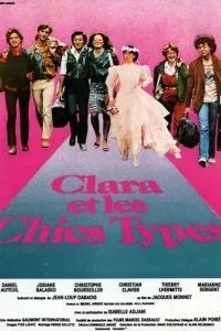 Клара и симпатяги (1981)