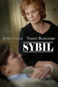 Сибилла (2006)