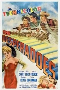 Отчаянные (1943)