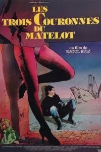 Три кроны для моряка (1982)