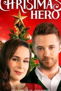Рождественский герой (2019)