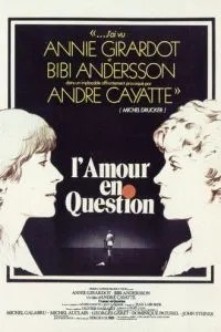 Любовь под вопросом (1978)