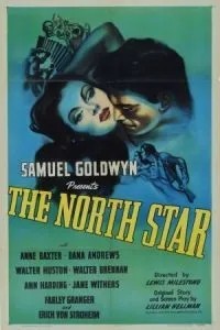 Северная звезда (1943)