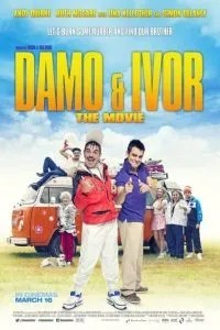 Дамо и Айвор: Фильм (2018)