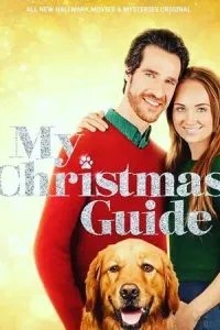 My Christmas Guide (2023)