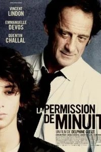 Полночное разрешение (2011)