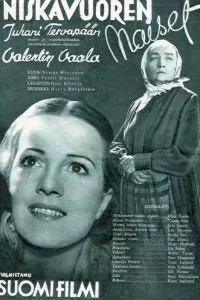 Женщины Нискавуори (1938)