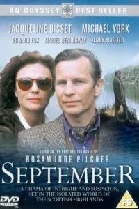 Сентябрь (1996)