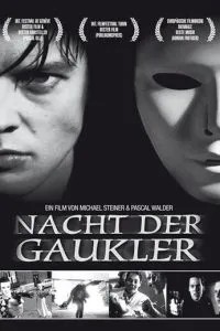 Ночь Арлекинов (1996)
