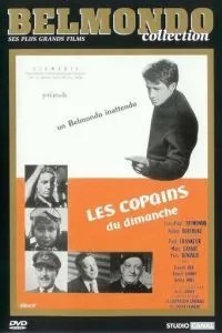 Воскресные друзья (1958)