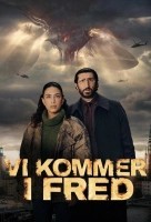Мы пришли с миром (2025)