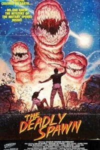 Смертельный выводок (1982)