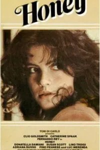 Сладкая (1981)