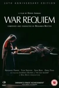 Военный реквием (1988)