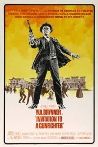 Работа для стрелка (1964)