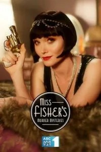 Леди-детектив мисс Фрайни Фишер (2012)