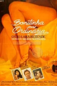 Красивая, но обыкновенная (1981)