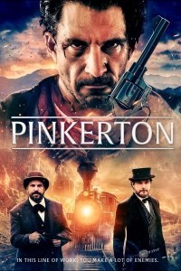 Пинкертон