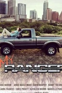 My Ranger (2017)