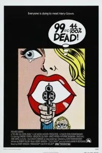Мертв на 99,44% (1974)