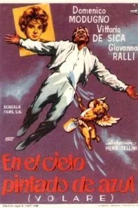 Синева в синеве (1959)