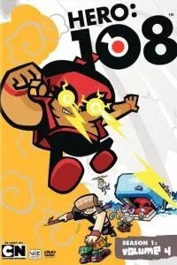 Герой 108 (2010)