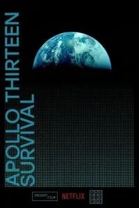Аполлон-13: Выживание (2024)