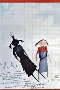 Невеста для папы (1980)