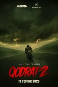 Экзорцист 2 (2025)