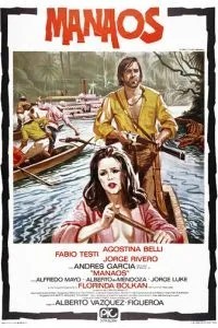 Бежавшие из ада (1979)