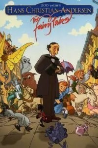 Сказки Андерсена (2003)