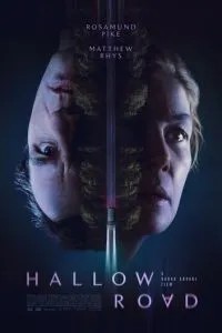 Дорога Хэллоу / Священная дорога (2025)