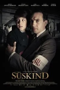 Зюскинд (2012)