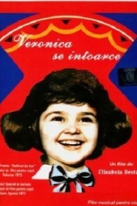 Вероника возвращается (1973)