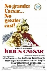 Юлий Цезарь (1970)