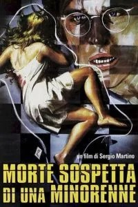 Подозрительная смерть несовершеннолетней (1975)