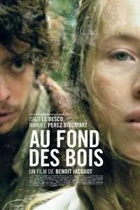 В лесной чаще (2010)