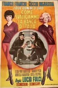 Как мы ограбили итальянский банк (1966)