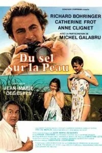 Соль на коже (1985)