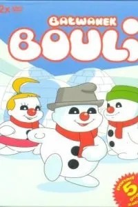 Снежная деревня (1990)