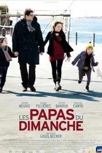 Воскресные папы (2012)