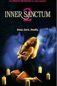 Тайники души 2 (1994)