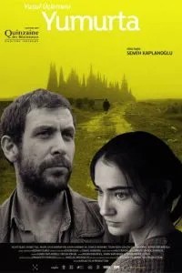 Яйцо (2007)