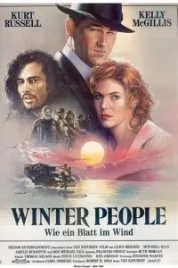 Суровые люди (1988)