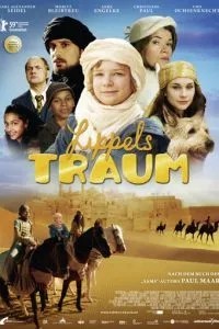 Мечта Липпеля (2009)