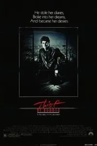 Похититель сердец (1984)