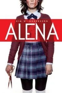 Алена (2015)