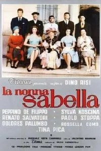 Невозможная Изабелль (1957)