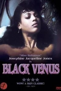 Черная Венера (1983)