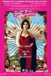 Испанка (2001)